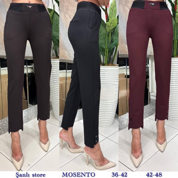 Женские Брюки Mosento (Большие размеры)   