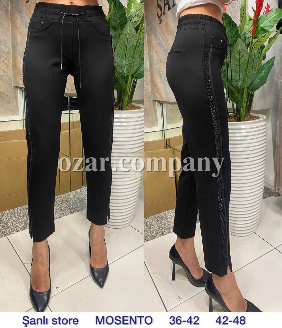 Женские Брюки Mosento 