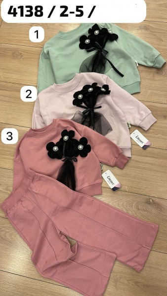 Костюм Для Девочки Limones (2-3-4-5лет)