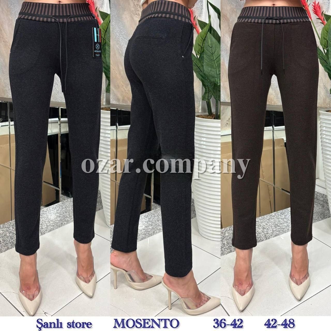 Женские Брюки Mosento (Большие размеры)   