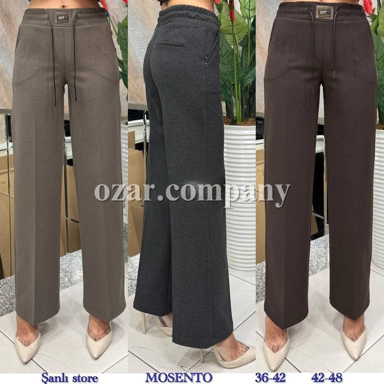 Женские Брюки Mosento 