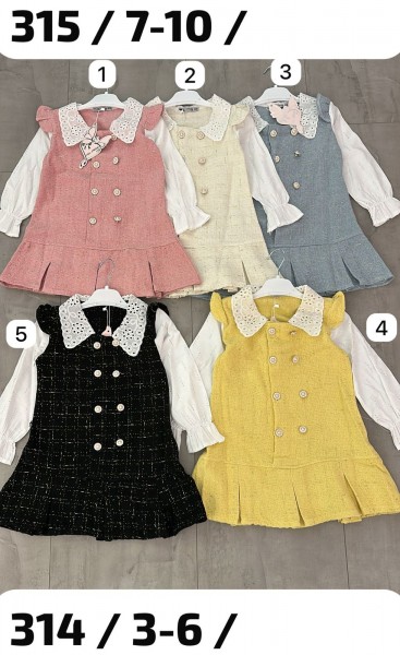 Платье Для Девочки Miss Melinda (3-4-5-6лет) 