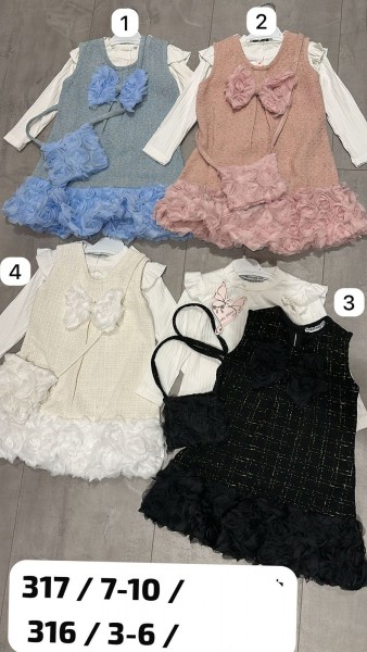 Платье Для Девочки Miss Melinda (3-4-5-6лет) 