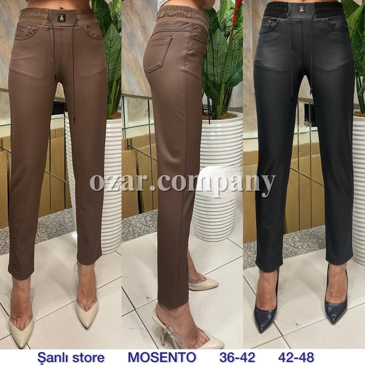 Женские Брюки Из Эко Кожи Mosento (Большие размеры)   