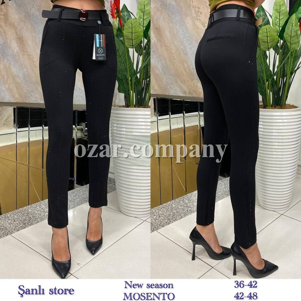 Женские Брюки Mosento (Большие размеры)   
