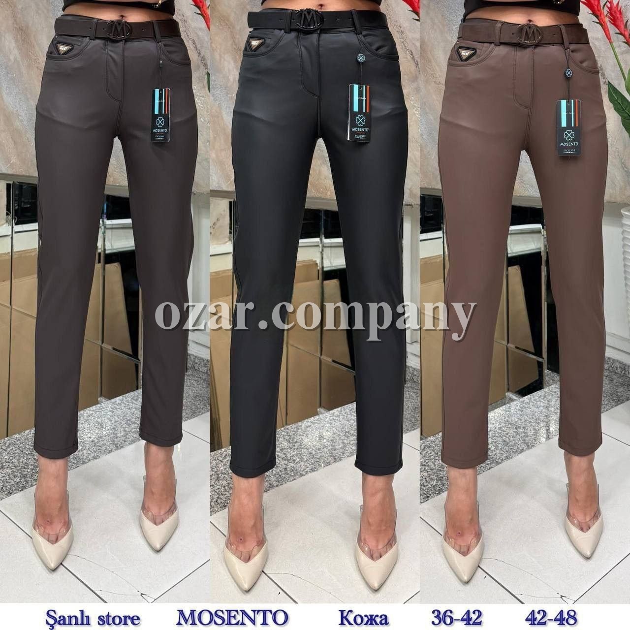 Женские Брюки Из Эко Кожи Mosento (Большие размеры)   