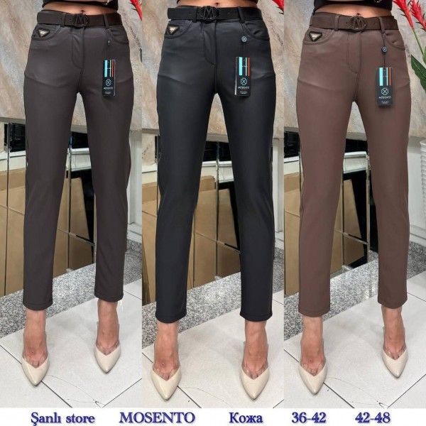 Женские Брюки Из Эко Кожи Mosento (Большие размеры)   
