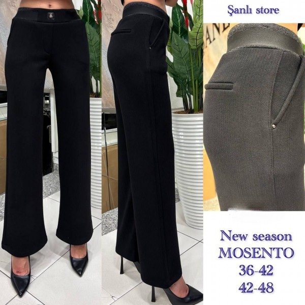 Женские Брюки Mosento (Большие размеры)   