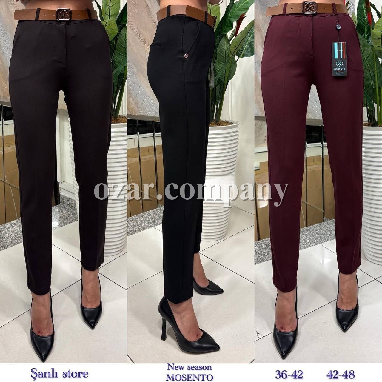 Женские Брюки Mosento 