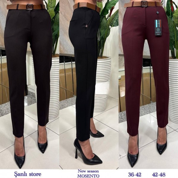 Женские Брюки Mosento (Большие размеры)   