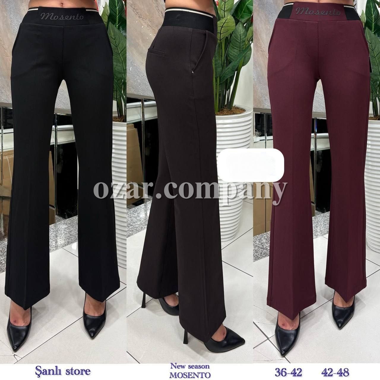 Женские Брюки Mosento 