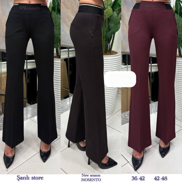 Женские Брюки Mosento (Большие размеры)   