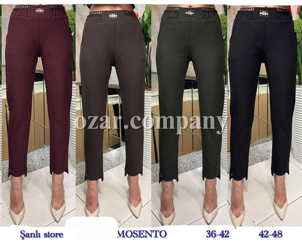 Женские Брюки Mosento (Большие размеры)   