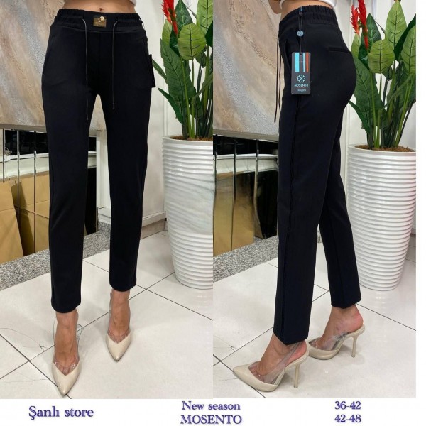 Женские Брюки Mosento 