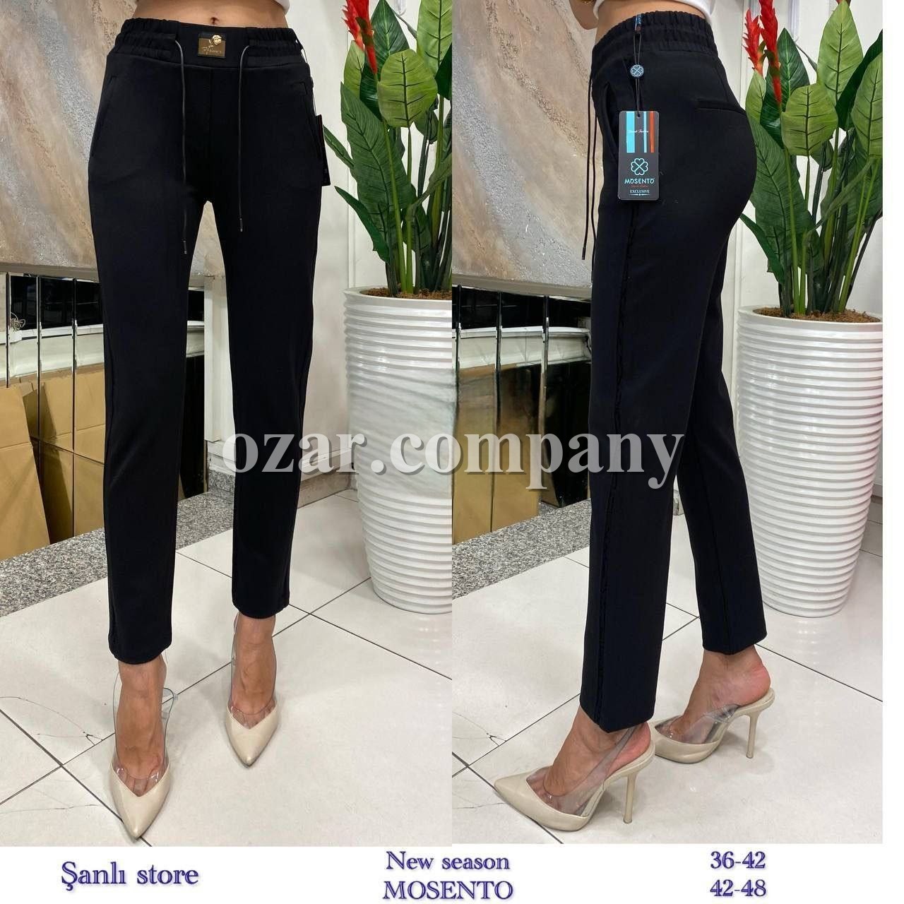 Женские Брюки Mosento (Большие размеры)   