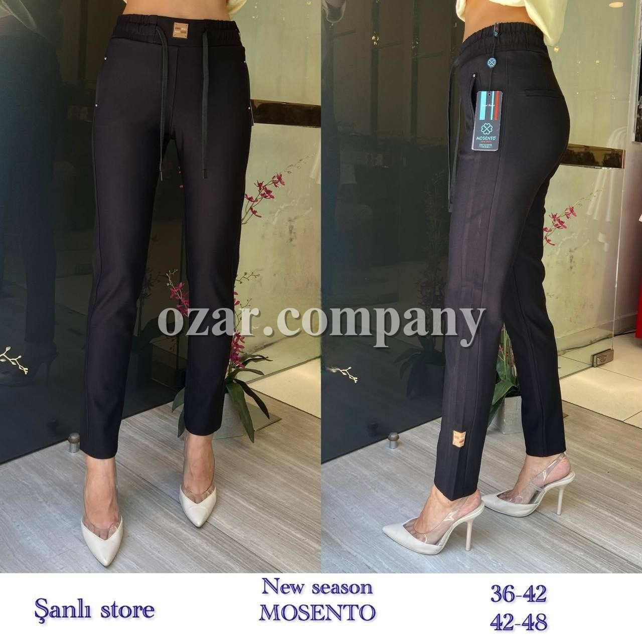 Женские Брюки Mosento 
