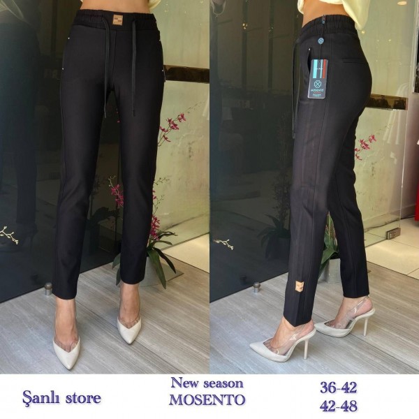Женские Брюки Mosento (Большие размеры)   