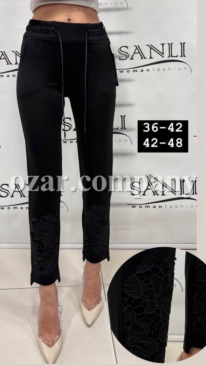 Женские Брюки Mosento 