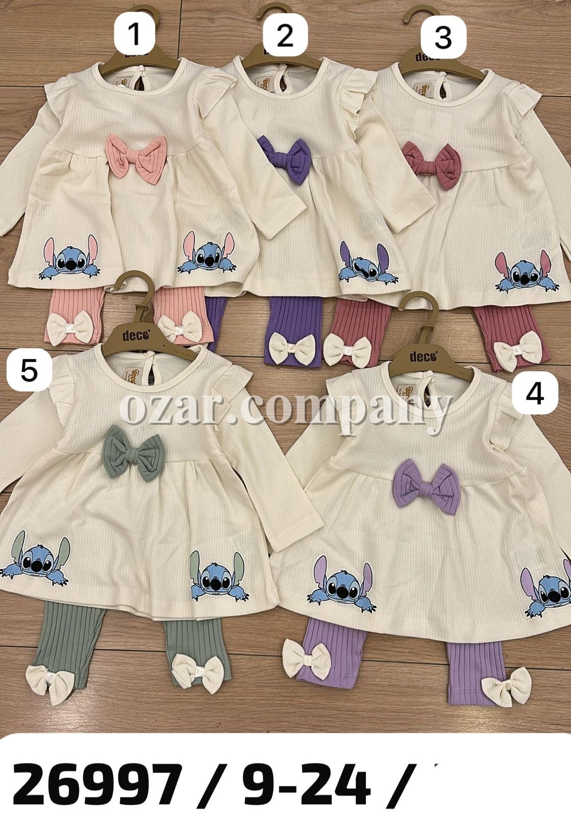 Костюм Для Девочки Deco (9-12-18-24мес.)