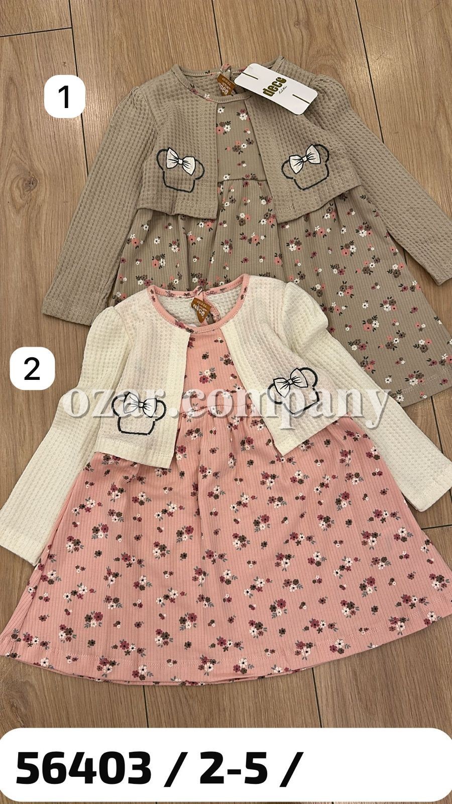 Платье Для Девочки Deco (2-3-4-5лет)