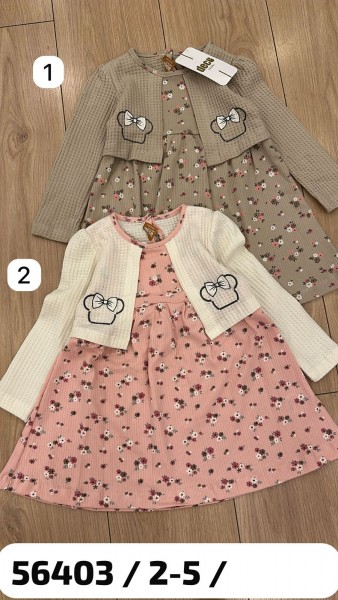 Платье Для Девочки Deco (2-3-4-5лет)