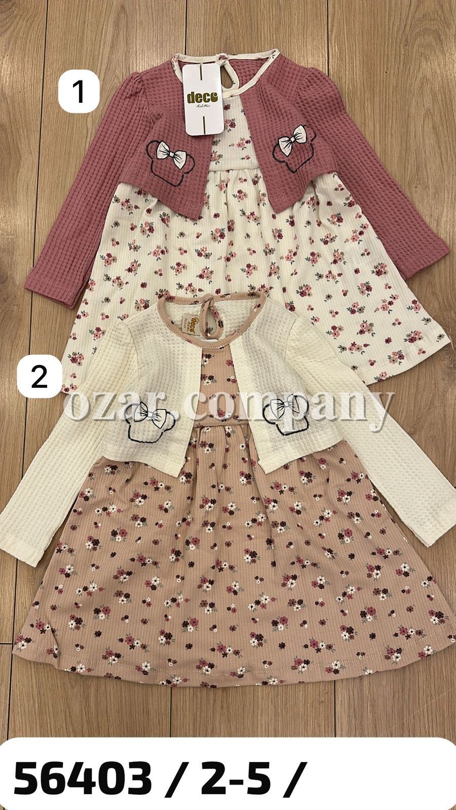 Платье Для Девочки Deco (2-3-4-5лет)