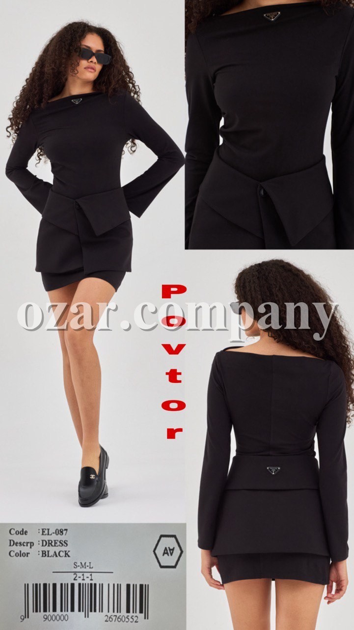 Женское Платье A.M.N.