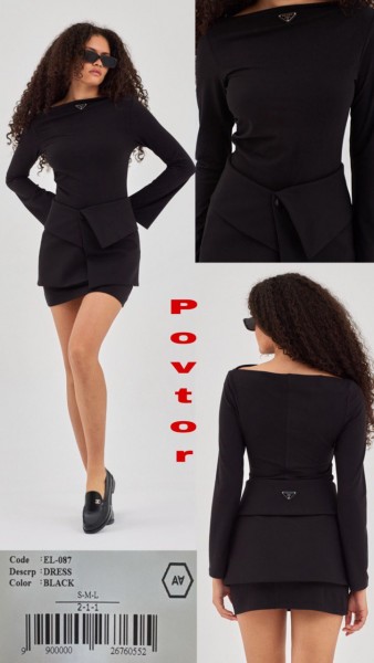 Женское Платье A.M.N.