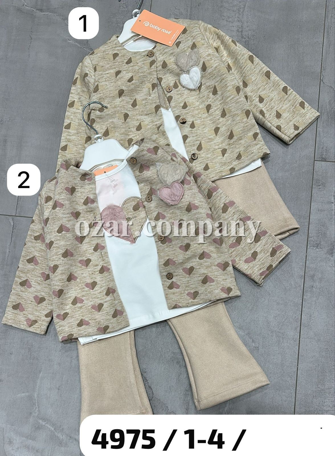 Костюм Тройка Для Девочки Baby Rose (1-2-3-4лет) 