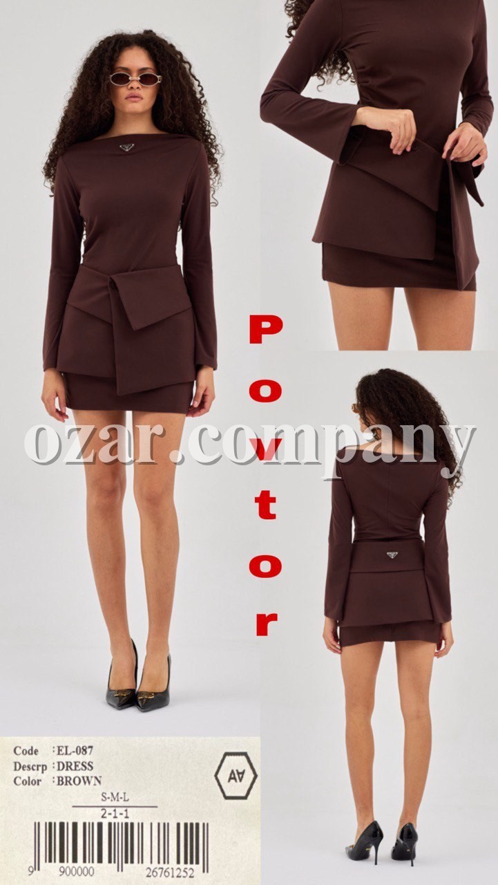 Женское Платье A.M.N.