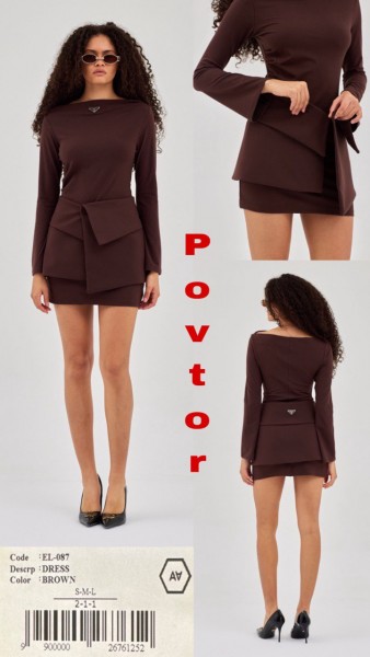 Женское Платье A.M.N.