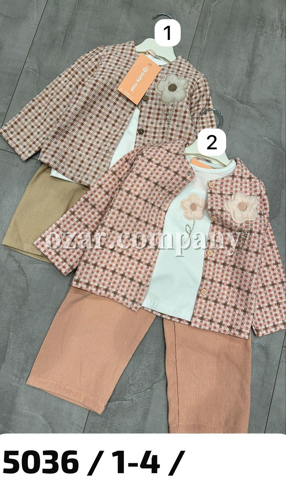 Костюм Тройка Для Девочки Baby Rose (1-2-3-4лет) 