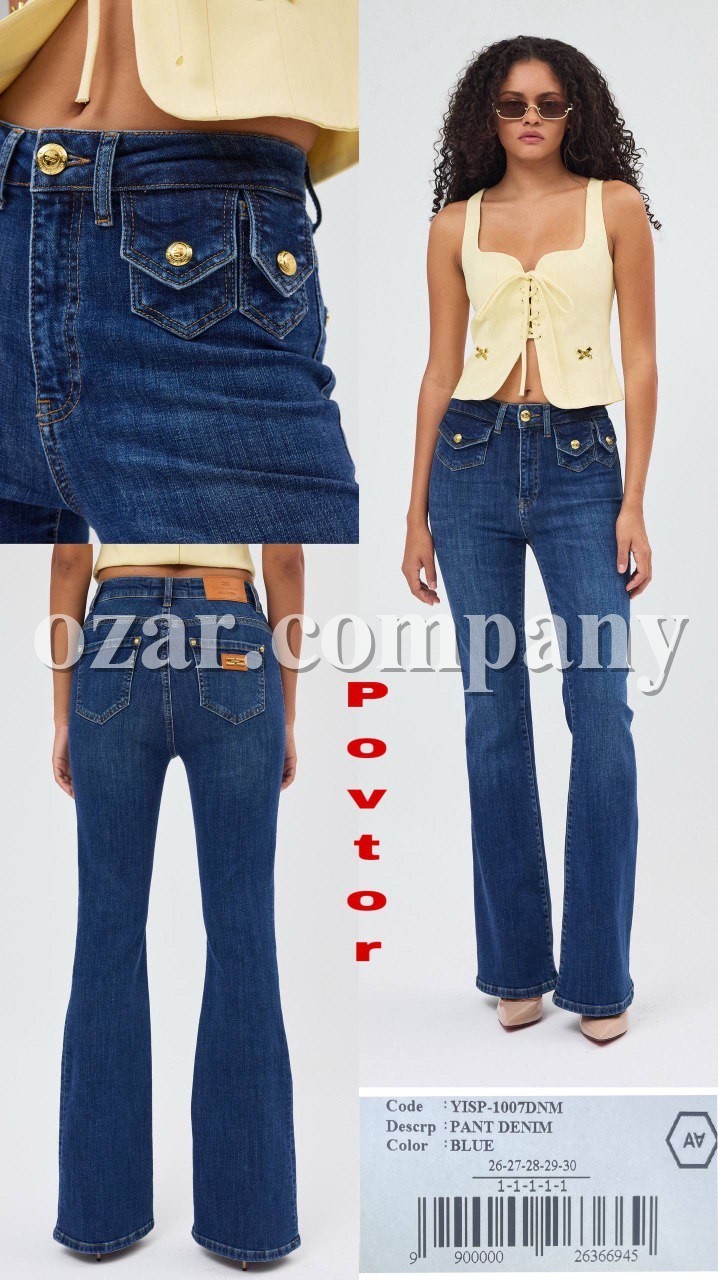 Женские Джинсы A.M.N.