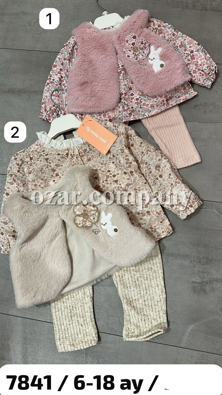 Костюм Тройка Для Девочки Baby Rose (6-9-12-18мес.)