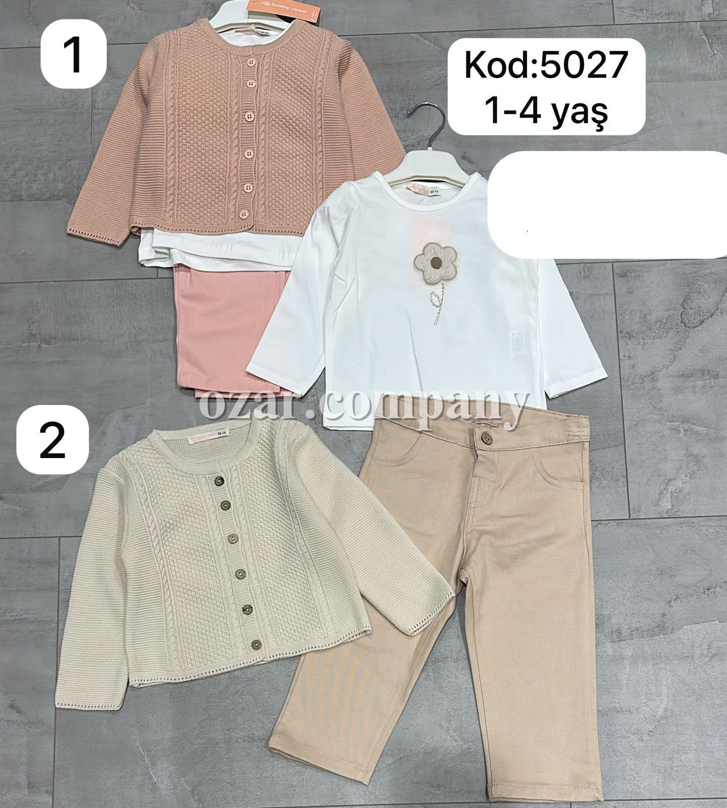 Костюм Тройка Для Девочки Baby Rose (1-2-3-4лет) 