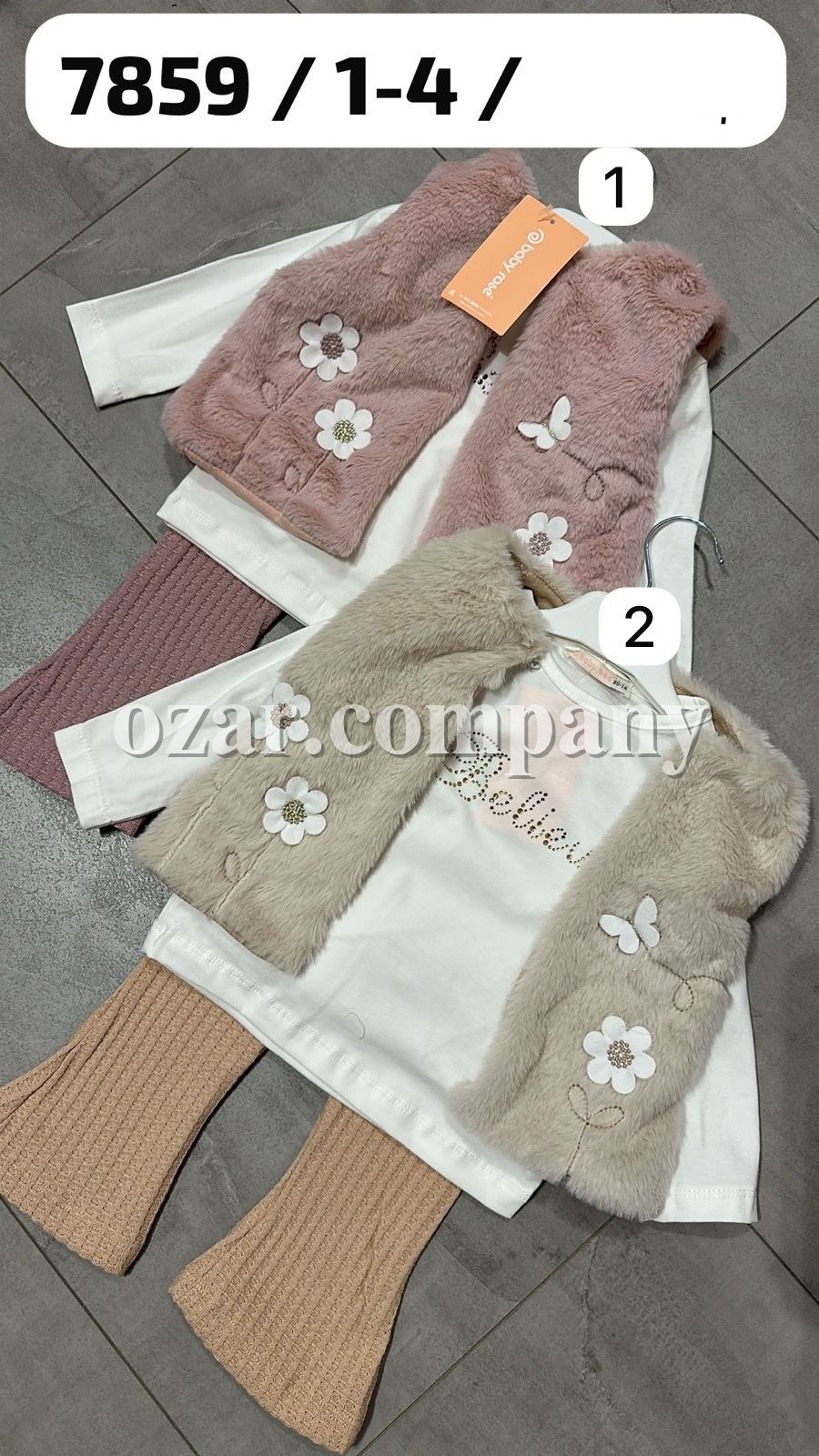 Костюм Тройка Для Девочки Baby Rose (1-2-3-4лет) 