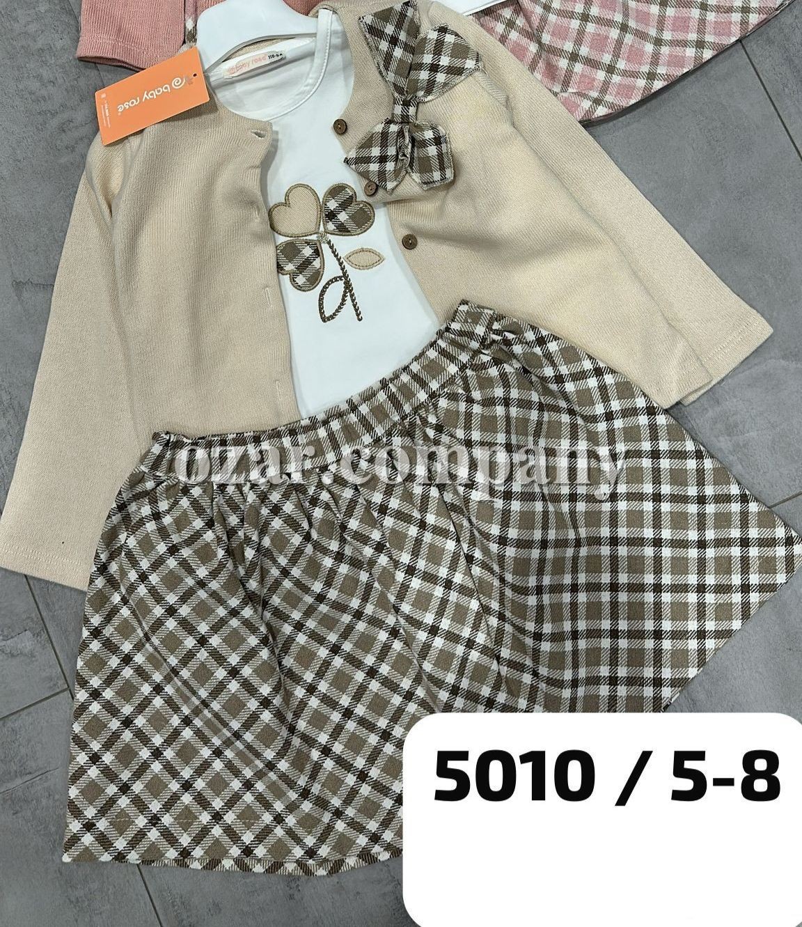 Костюм Тройка Для Девочки Baby Rose (5-6-7-8лет) 