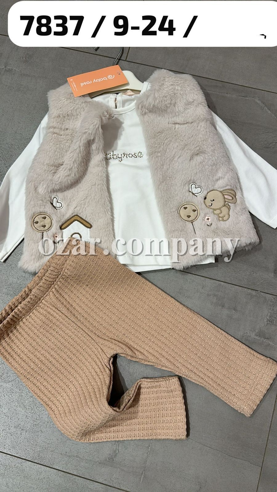 Костюм Тройка Для Девочки Baby Rose (9-12-18-24мес.)