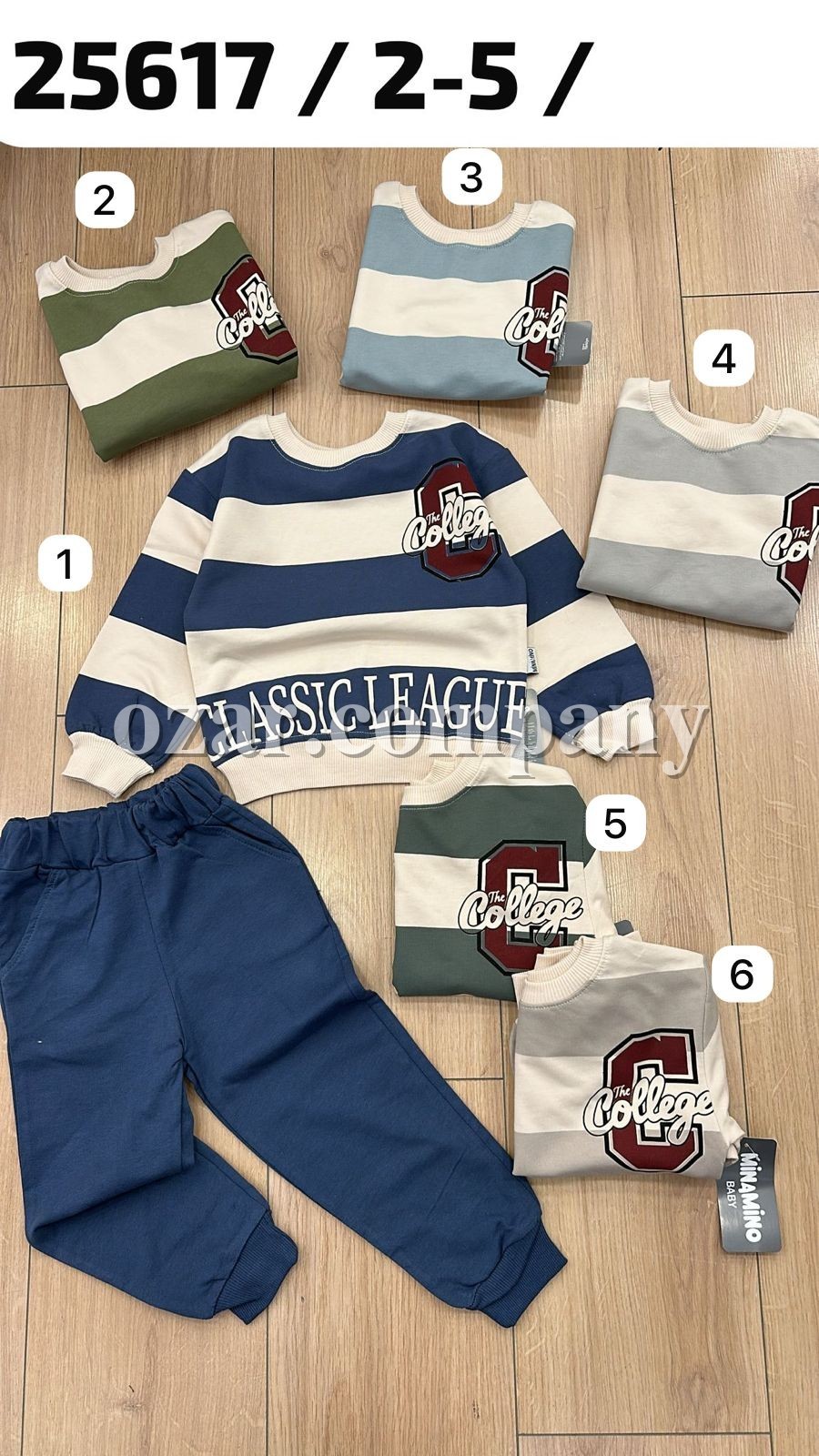 Костюм Для Мальчика Minamino (2-3-4-5лет)