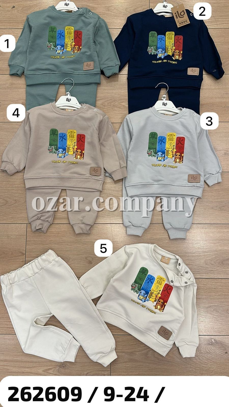 Костюм Для Мальчика ILO (9-12-18-24мес.)