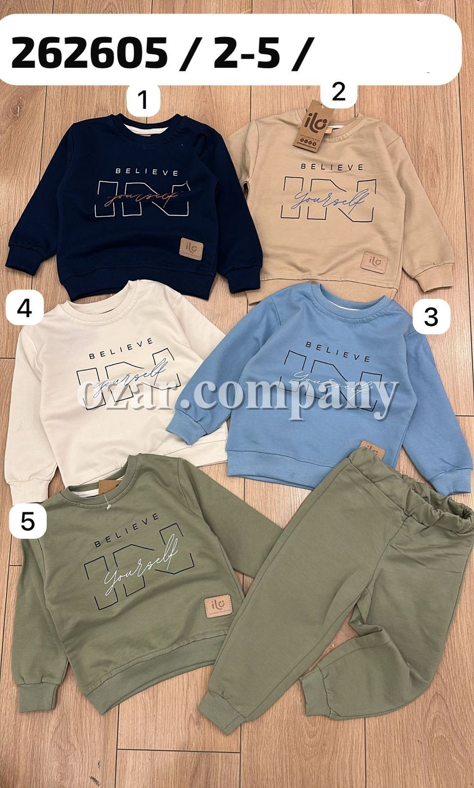 Костюм Для Мальчика ILO (2-3-4-5лет)