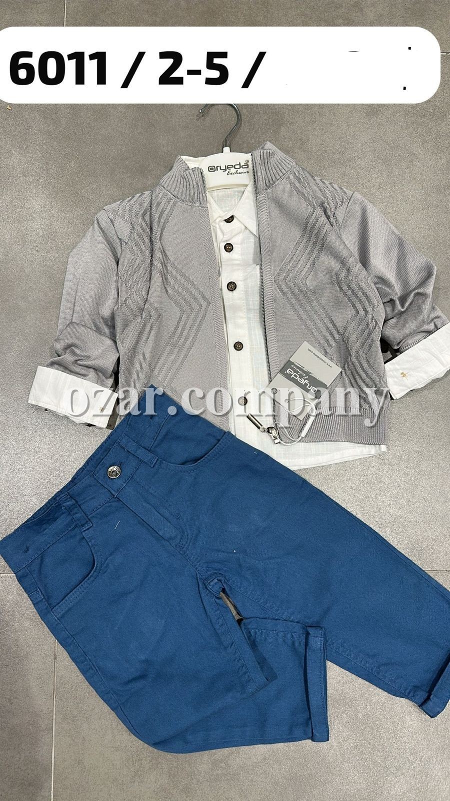 Костюм Тройка Для Мальчика Oryeda (2-3-4-5лет)