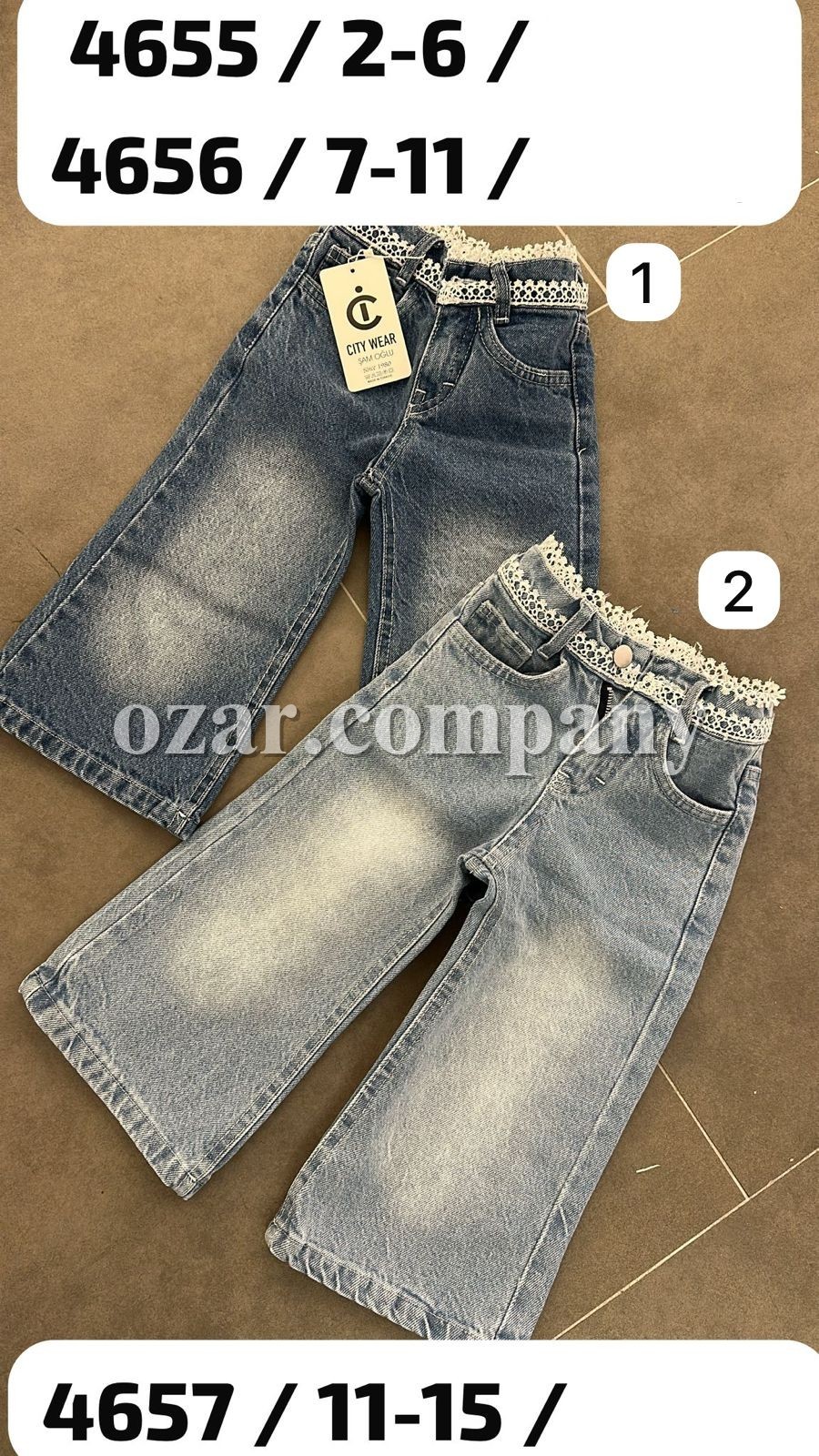 Джинсы Для Девочки City Wear (2-3-4-5-6лет) 