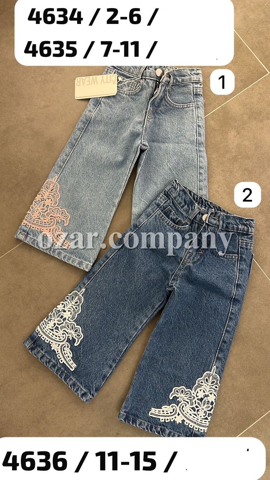 Джинсы Для Девочки City Wear (2-3-4-5-6лет) 