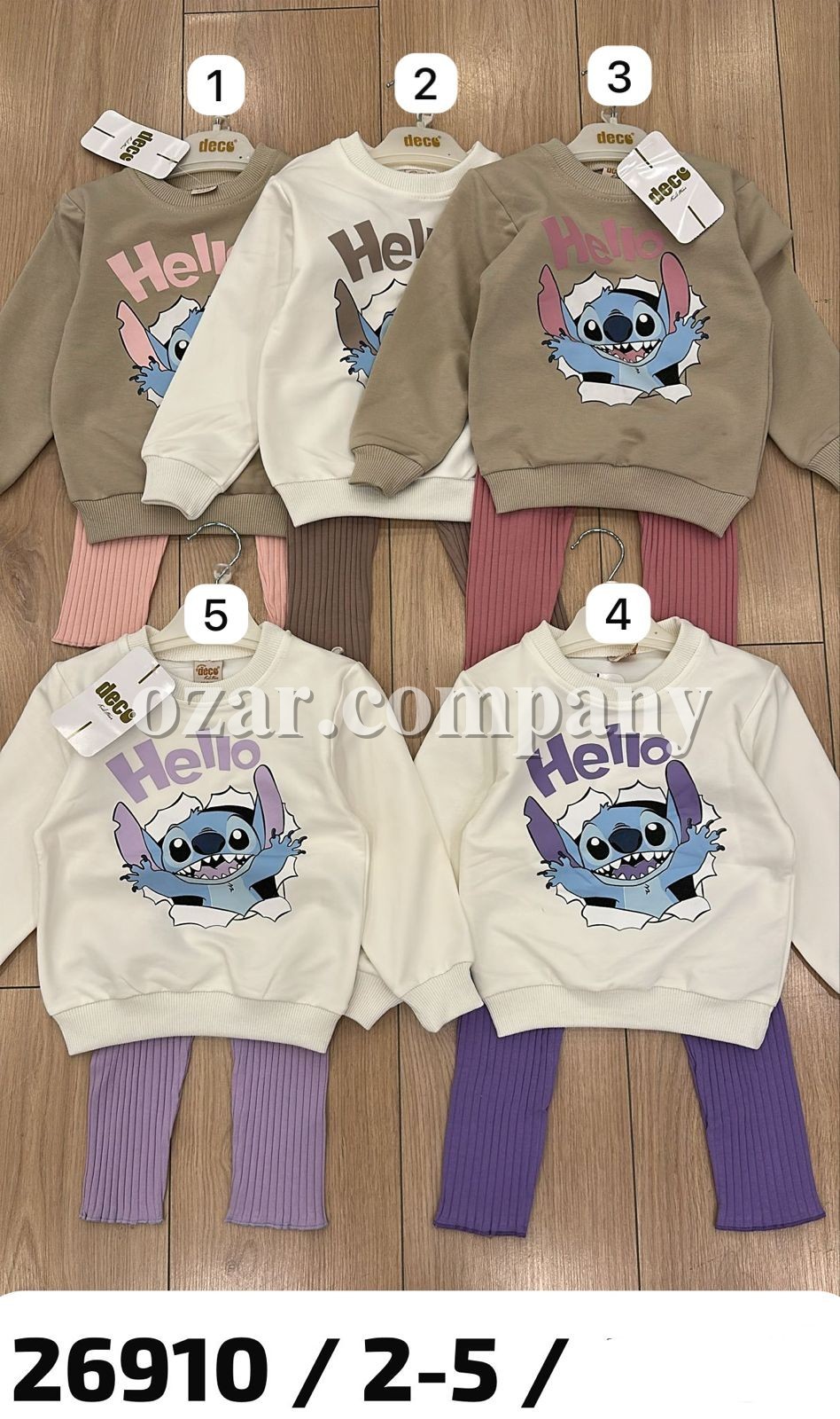 Костюм Для Девочки Deco (2-3-4-5лет)