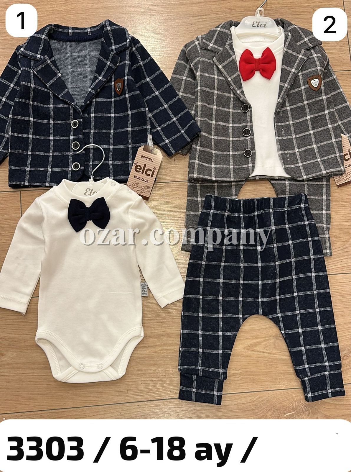 Комплект Для Мальчика Elci (6-9-12-18мес.)