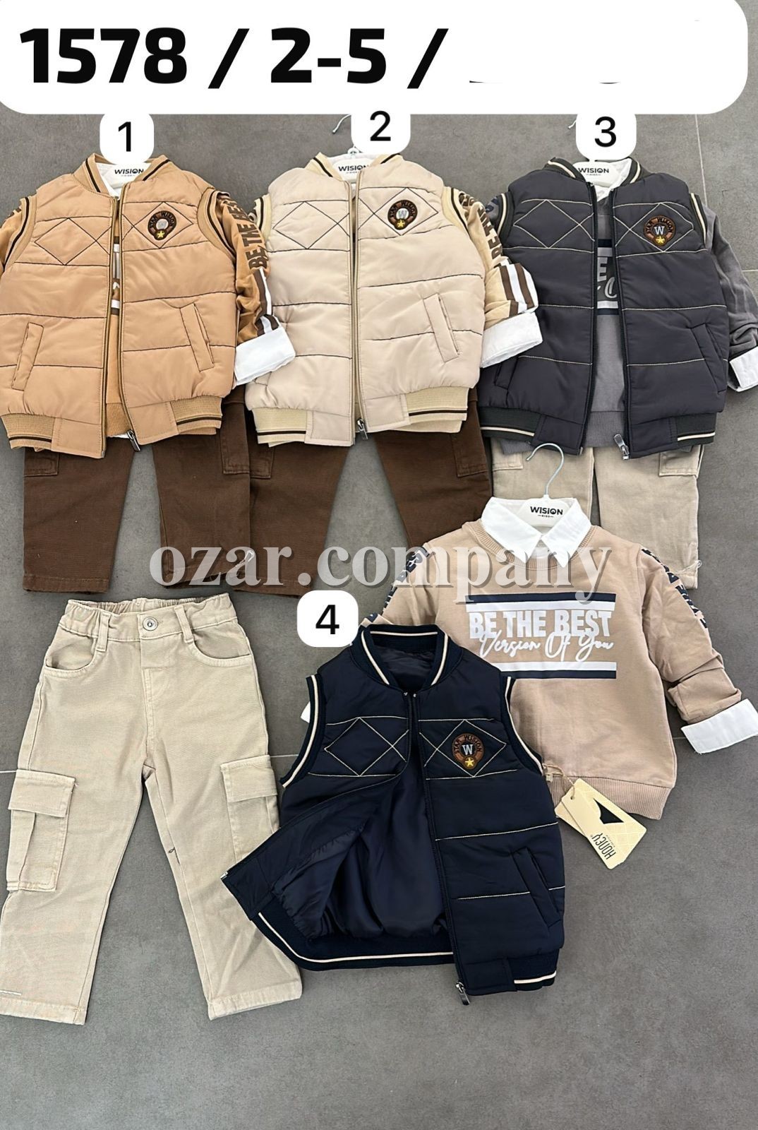 Костюм Тройка Для Мальчика Wision (2-3-4-5лет)