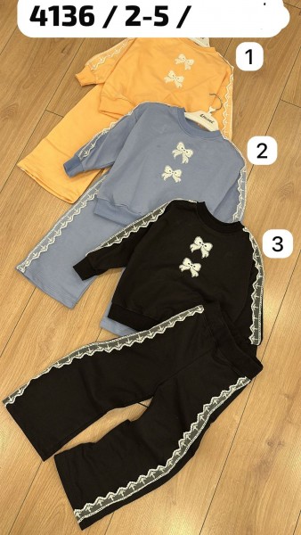 Костюм Для Девочки Limones (2-3-4-5лет)