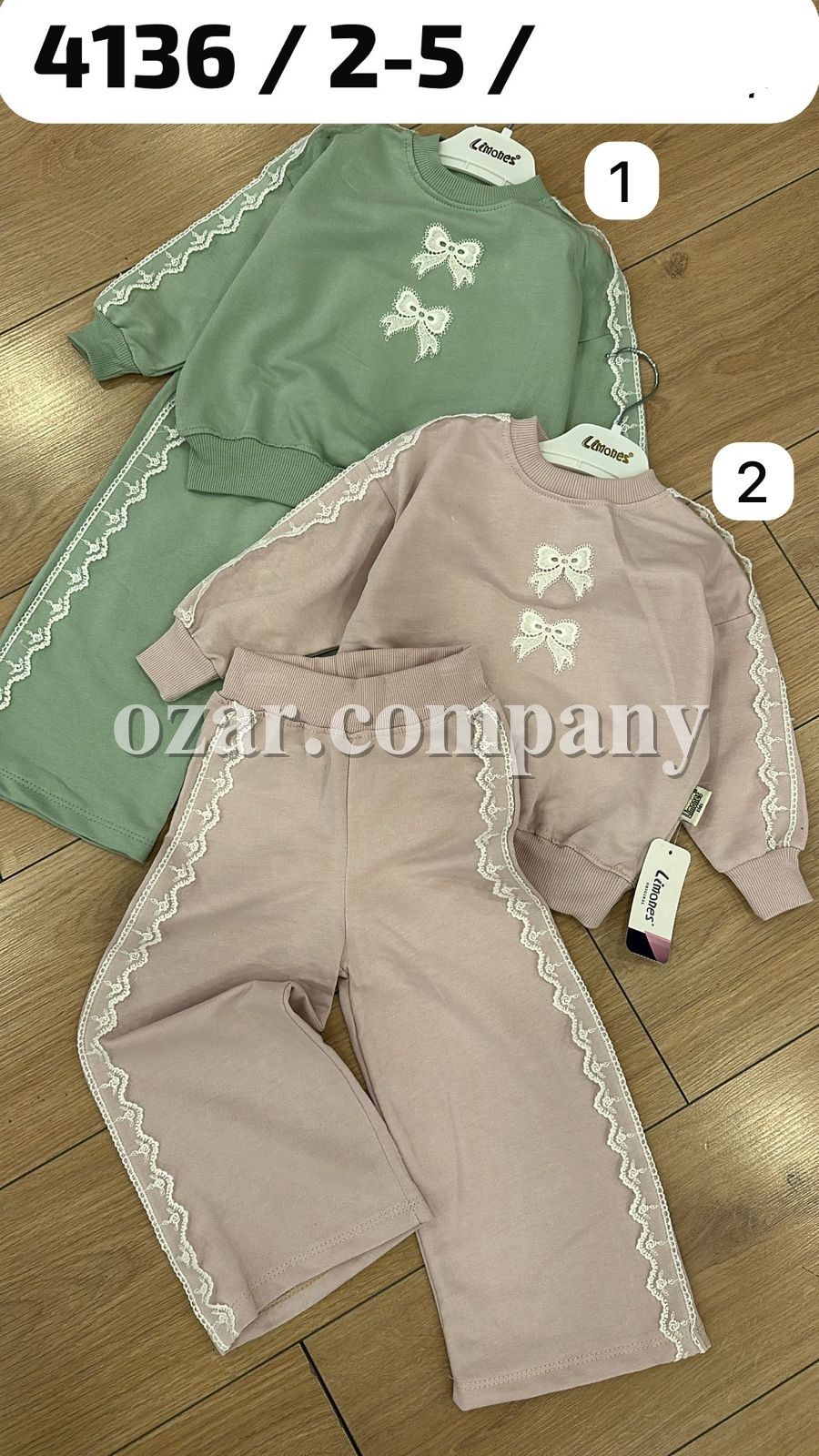 Костюм Для Девочки Limones (2-3-4-5лет)