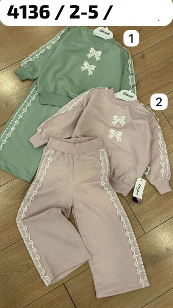 Костюм Для Девочки Limones (2-3-4-5лет)